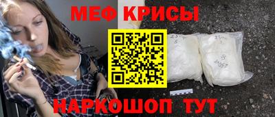 гашишное масло Камышлов