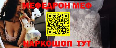 гашишное масло Камышлов