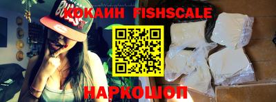 мефедрон Кандалакша