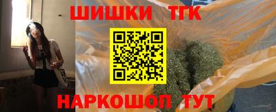 мефедрон Кандалакша