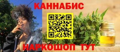 мефедрон Кандалакша