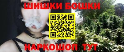 мефедрон Кандалакша