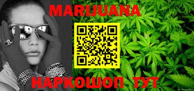 мефедрон Кандалакша