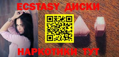 мефедрон Кандалакша