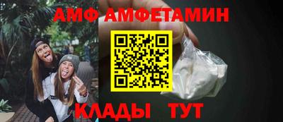 гашишное масло Камышлов