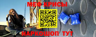 гашишное масло Камышлов